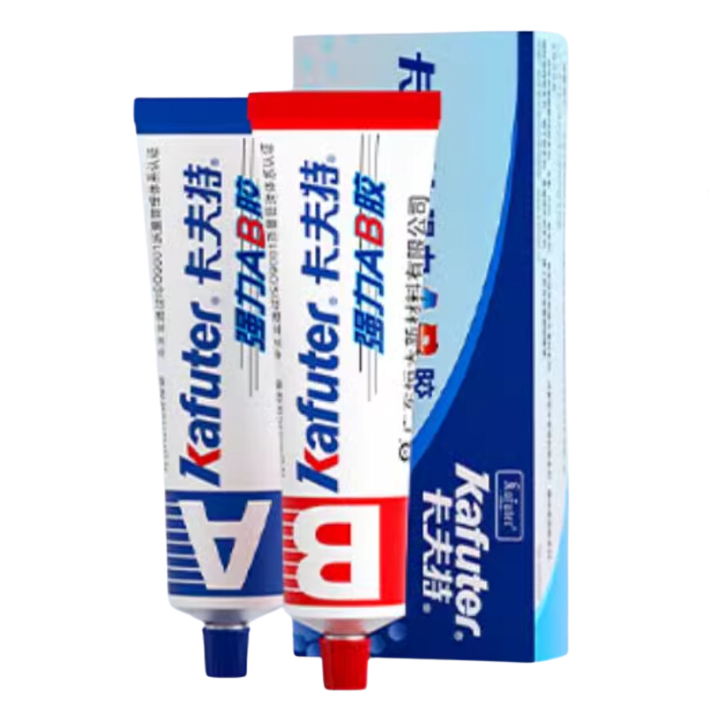 Cargue la imagen en el visor de la galería, [K-8818] Laptop Hinge Repair Adhesive - Stronger Than Original Bond
