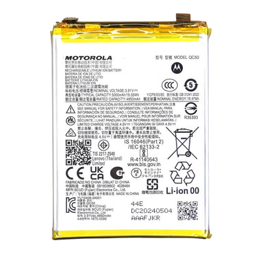 [QC50] Motorola Edge 50 Fusion (XT2429-2) - Replacement Battery