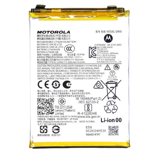 [QR50] Motorola Edge 50 (XT2407-3) - Replacement Battery