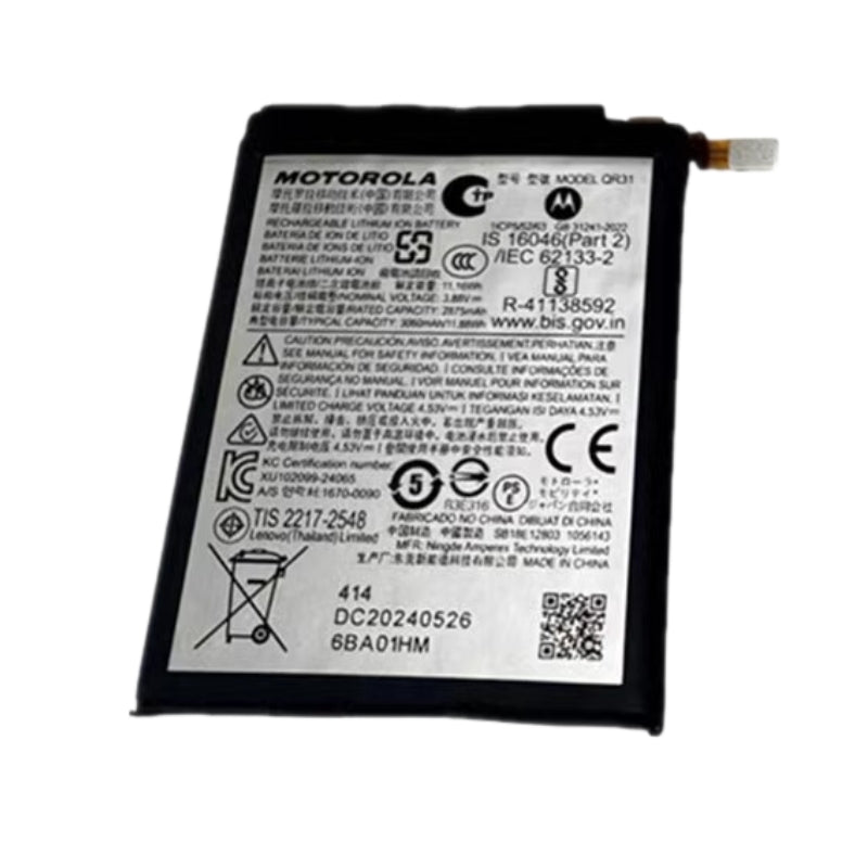 Cargue la imagen en el visor de la galería, [QR11 &amp; QR31] Motorola Razr 50 (XT2453-2) - Replacement Battery
