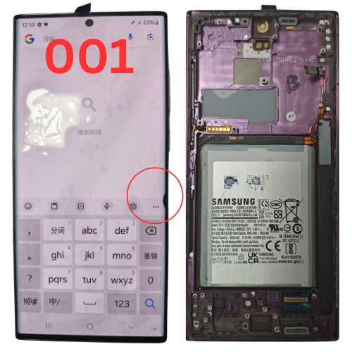 Load image into Gallery viewer, [Grade B][With Frame] Samsung Galaxy S22 Ultra (SM-S908) LCD Touch Digitizer Screen Assembly
