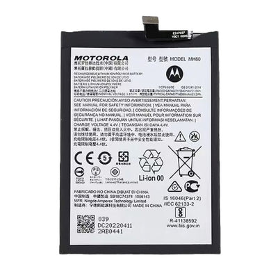 [MH60] Motorola Moto G10 Power Replacement Battery - Polar Tech Australia