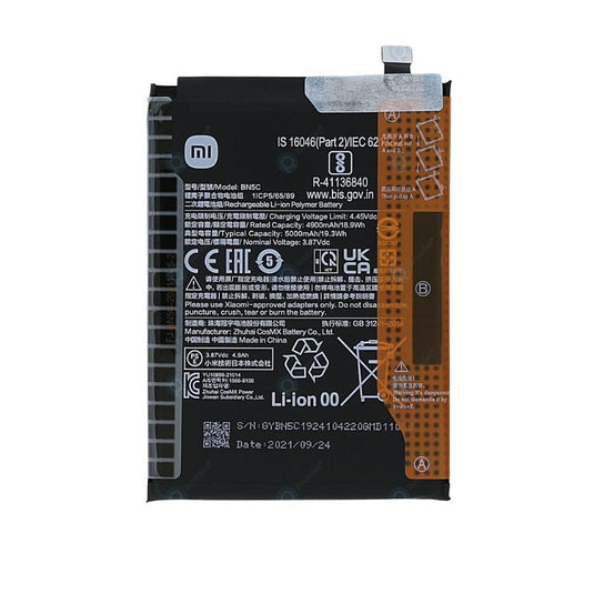 [BN5C] XIAOMI Poco M4 Pro 5G - Replacement Battery