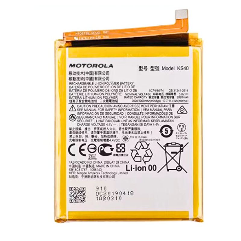 Cargue la imagen en el visor de la galería, [KS40] Motorola Moto E6 Play / E6i / E6s - Replacement Battery - Polar Tech Australia
