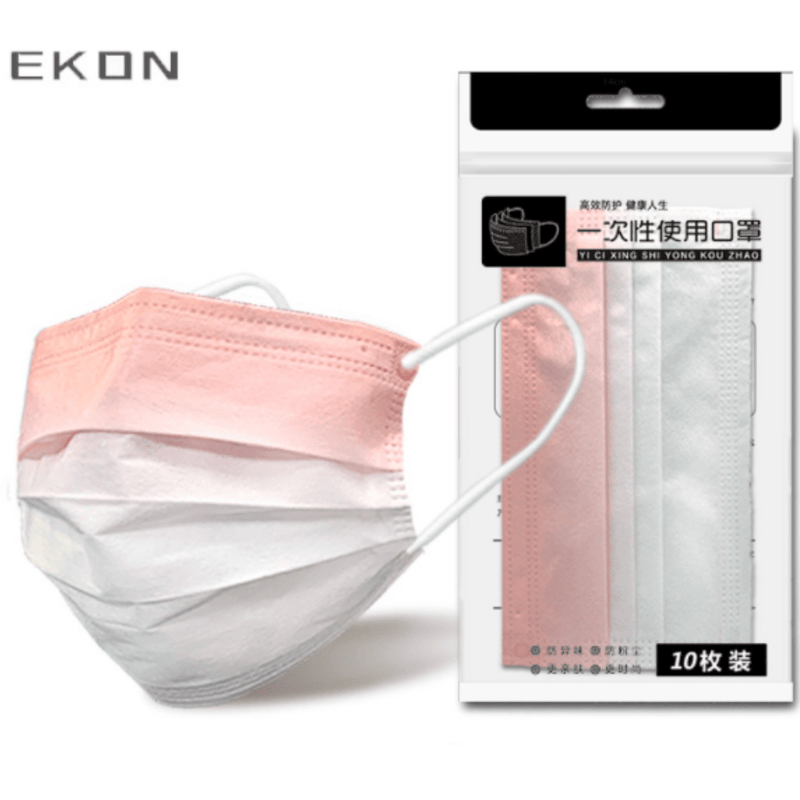 Cargue la imagen en el visor de la galería, [10PCS] EKON 4 Ply Layer Strong Protection Rainbow Fashion Skin-Friendly Face Masks - Polar Tech Australia
