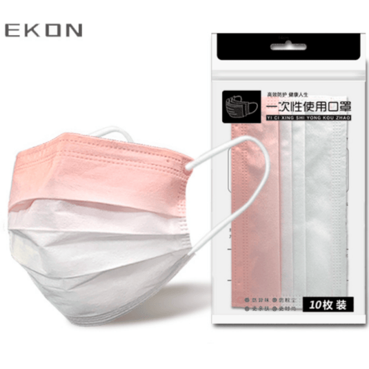 [10PCS] EKON 4 Ply Layer Strong Protection Rainbow Fashion Skin-Friendly Face Masks - Polar Tech Australia