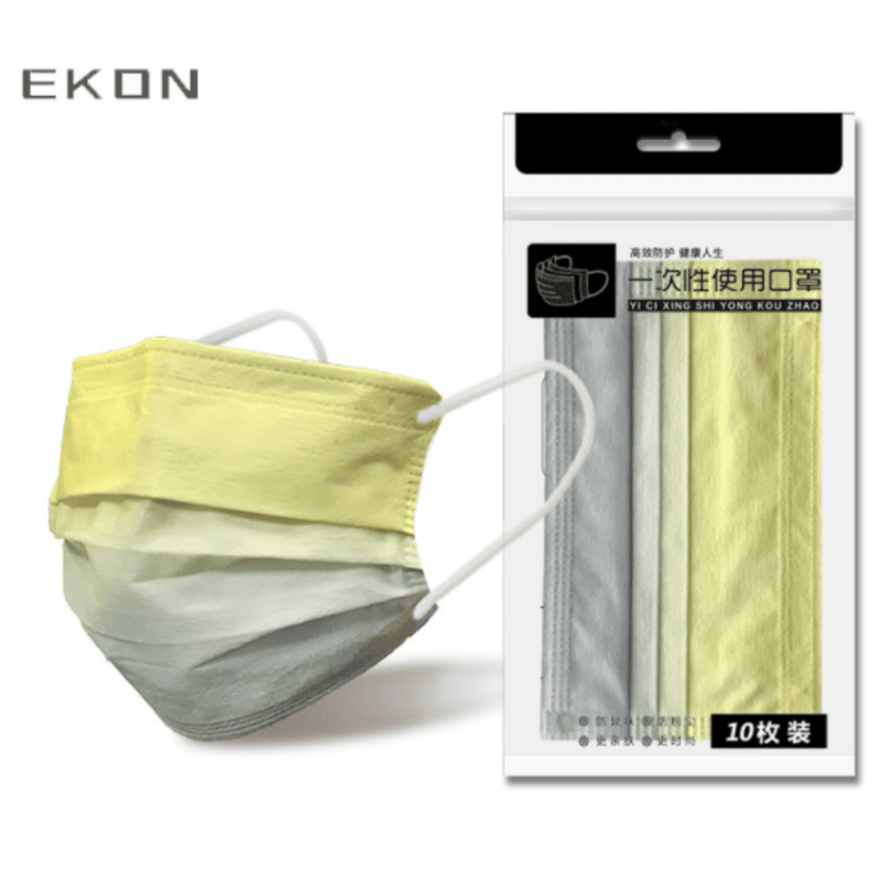 Load image into Gallery viewer, [10PCS] EKON 4 Ply Layer Strong Protection Rainbow Fashion Skin-Friendly Face Masks - Polar Tech Australia
