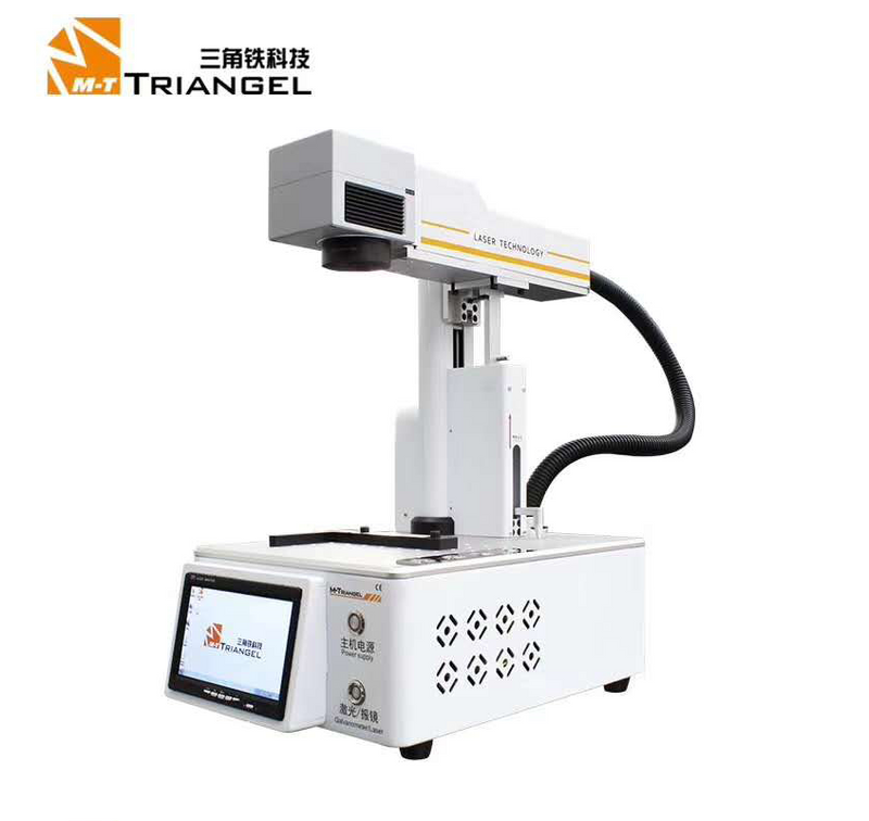 Cargue la imagen en el visor de la galería, [Built-in Computer] M-Triangle PG ONEs / BY4 Laser Machine Engraving Machine iPhone Back Glass Repair Replacement Machine - Polar Tech Australia
