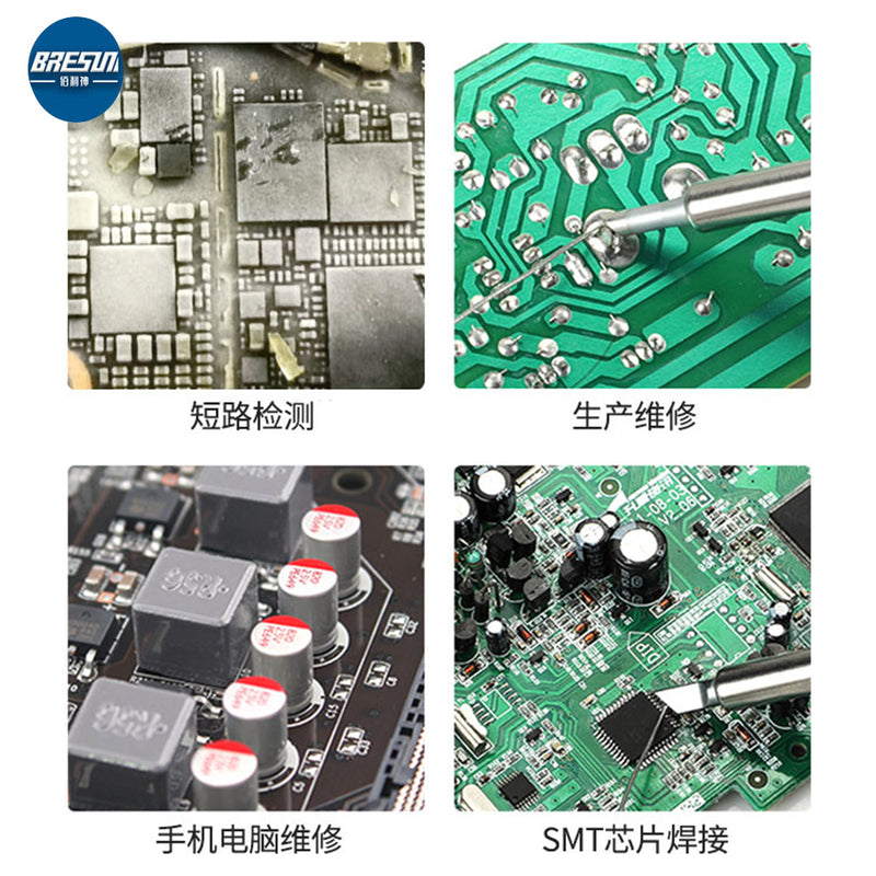 Load image into Gallery viewer, [RL-070] RELIFE High-Purity Rosin Solder Paste Welding Mobile Phone Auxiliary Soldering Oil Soldering Tin - Polar Tech Australia
