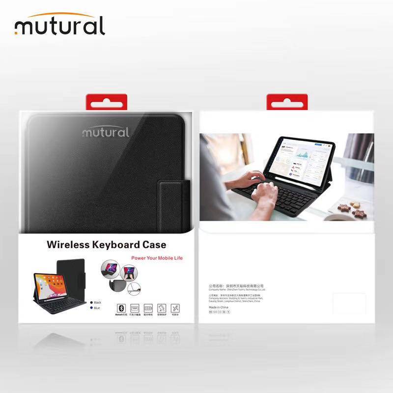 Cargue la imagen en el visor de la galería, Apple iPad 10.9&quot; (Air 4 &amp; Air 5) Mutural MFI Certified Wireless Keyboard Case - Polar Tech Australia
