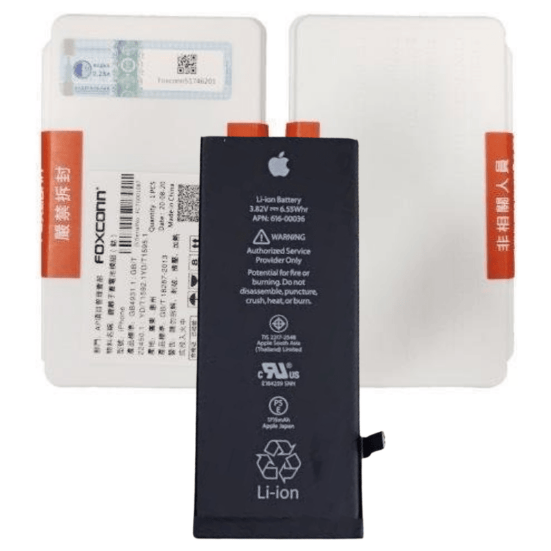 Cargue la imagen en el visor de la galería, [616-0613] Apple iPhone 5 - OEM Replacement Battery - Polar Tech Australia
