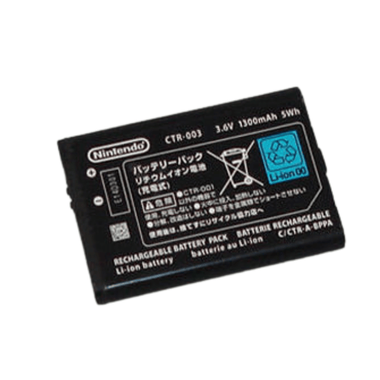 1Pcs 3570mAh HDH-003 HDH 003 Battery for Nintendo HDH-001 HDH-002