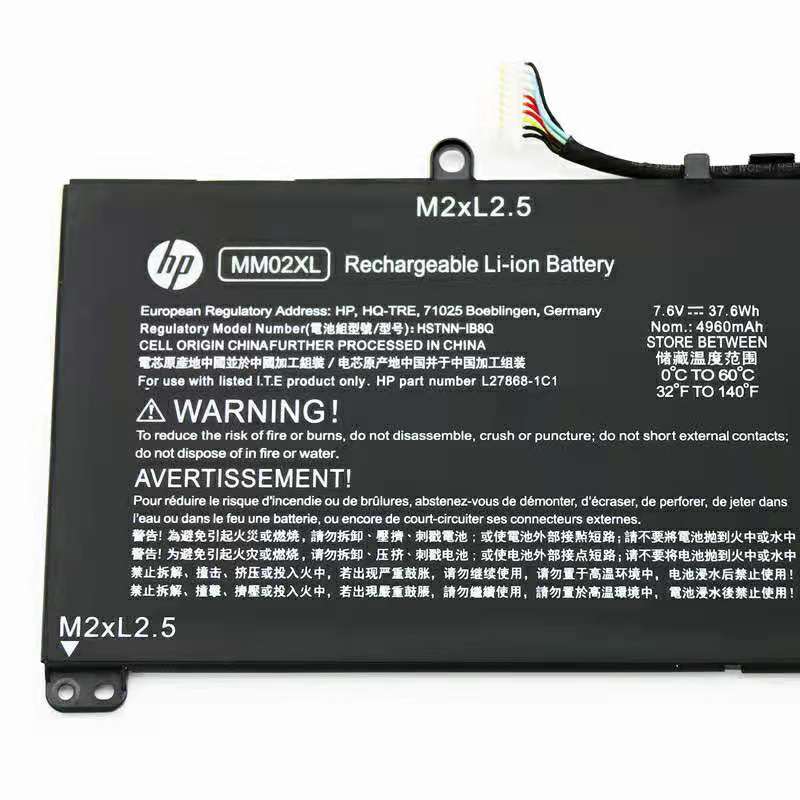 Load image into Gallery viewer, [MM02XL] HP Pavilion X360 13-an TPN-Q214 Laptop Replacement Battery - Polar Tech Australia
