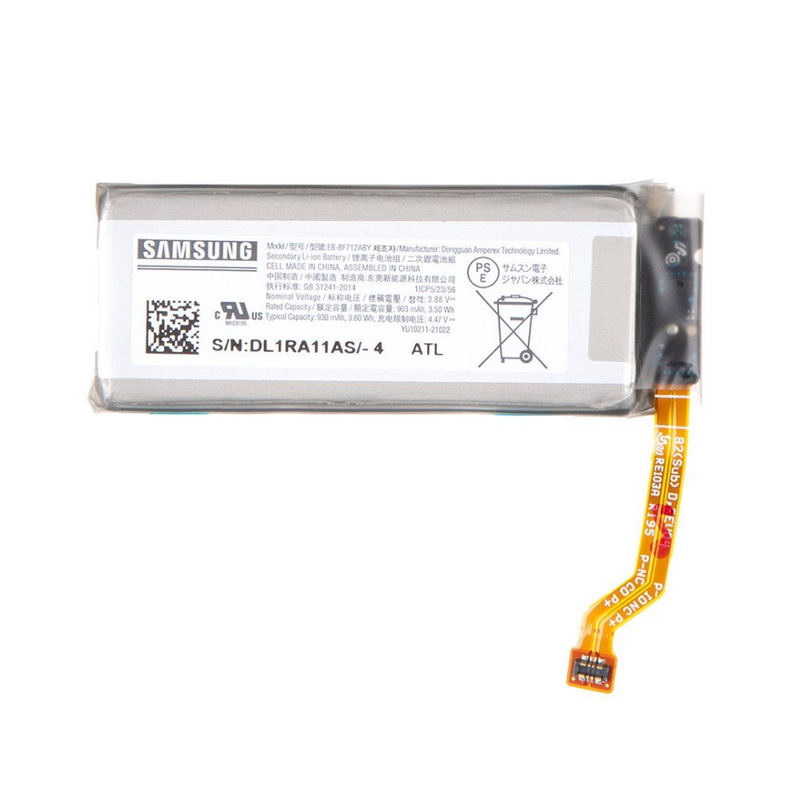 Cargue la imagen en el visor de la galería, Samsung Galaxy Z Flip 3 (SM-F711) Replacement Battery - Polar Tech Australia
