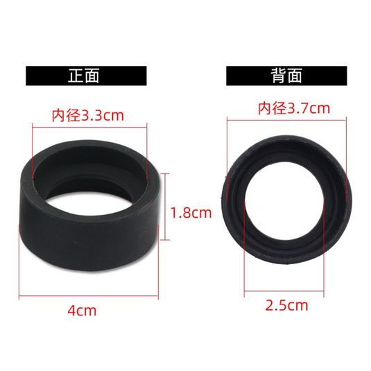 [Pair] Microscope Rubber Eyepiece Eye Covers Guards Shield - Polar Tech Australia